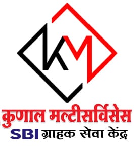 Kunal Multiservices